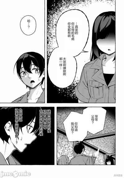 第469頁圖