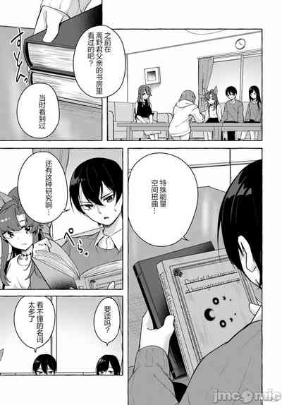 第473頁圖