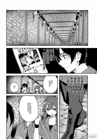 第481頁圖