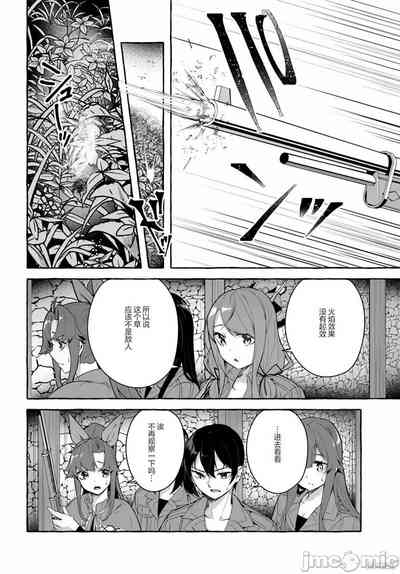 第485頁圖