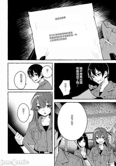 第493頁圖