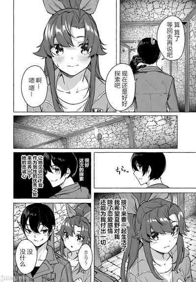 第49頁圖