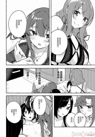 第505頁圖