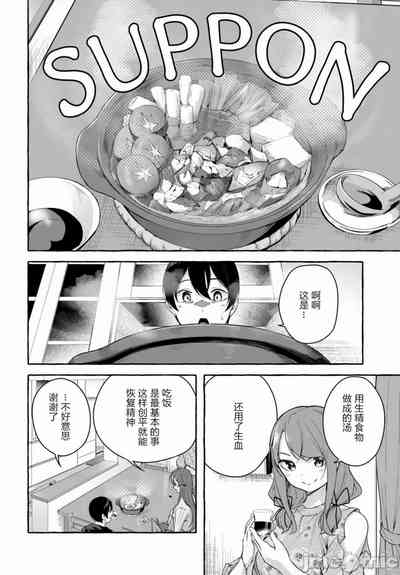 第513頁圖