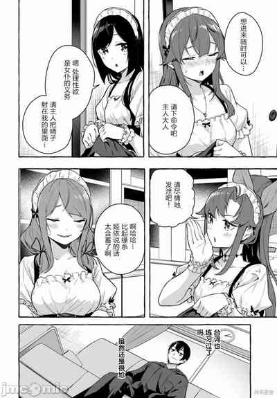 第521頁圖