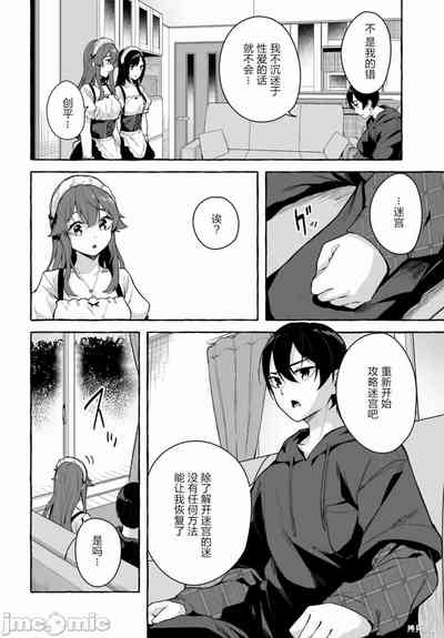 第525頁圖