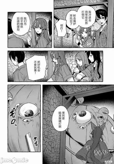第533頁圖