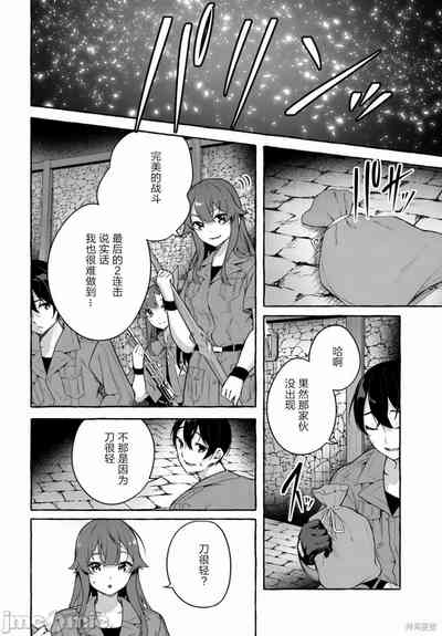 第537頁圖