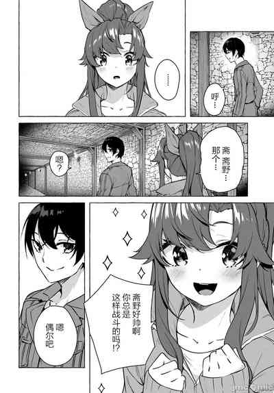 第53頁圖