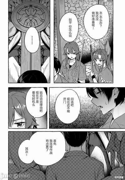 第545頁圖