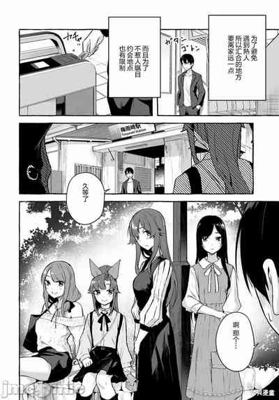 第553頁圖
