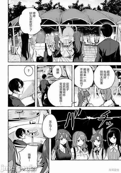 第557頁圖