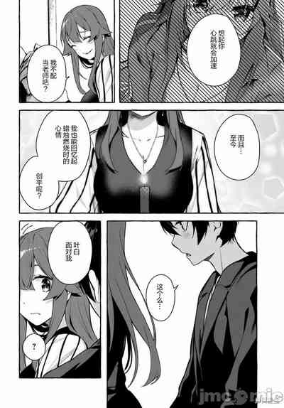 第565頁圖