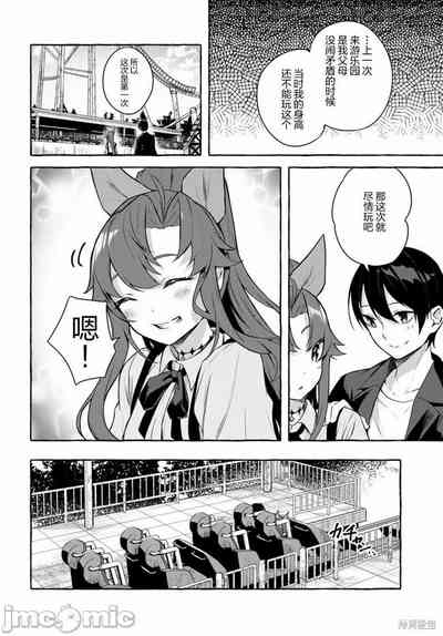第569頁圖
