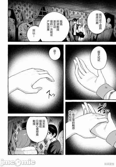 第577頁圖