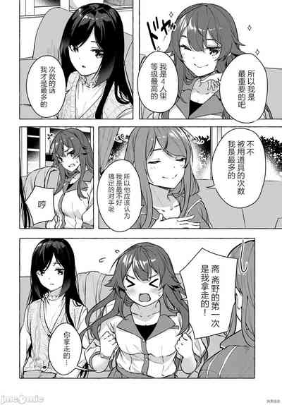 第57頁圖