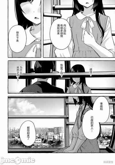 第581頁圖