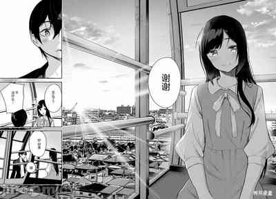 第585頁圖