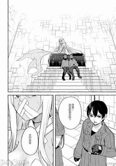 第597頁圖