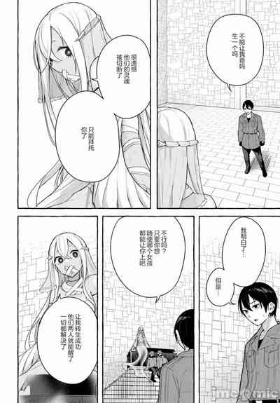 第613頁圖