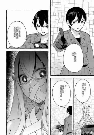 第617頁圖
