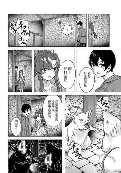 第61頁圖