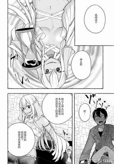 第625頁圖