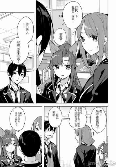 第633頁圖