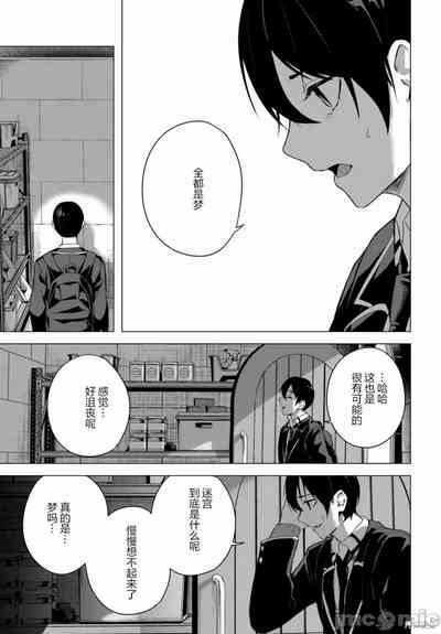 第637頁圖