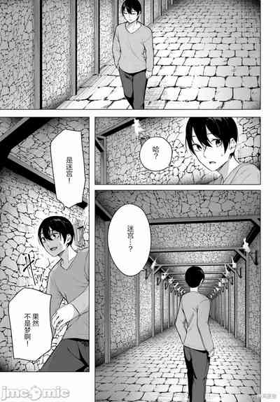 第641頁圖