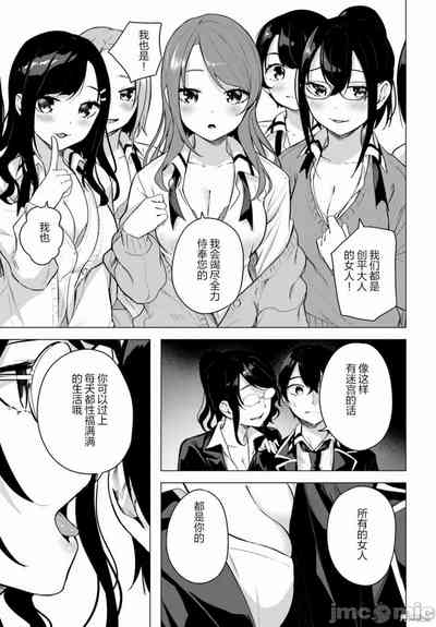 第645頁圖