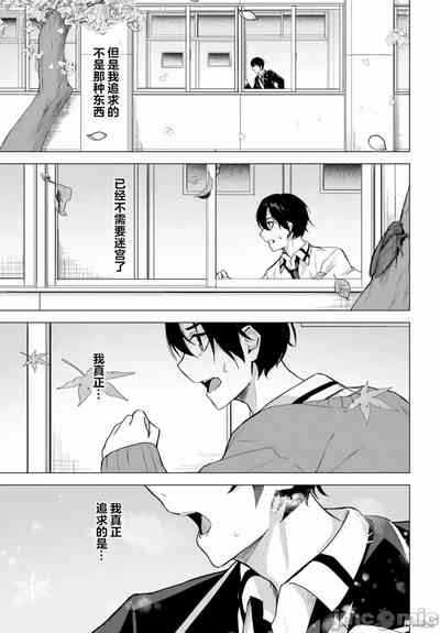 第649頁圖
