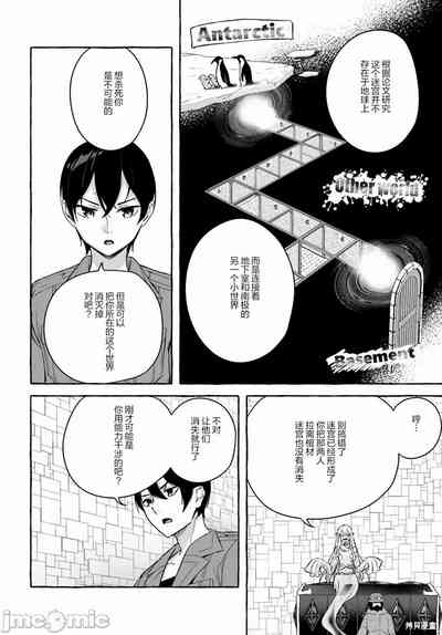 第665頁圖