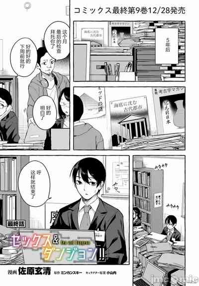 第685頁圖