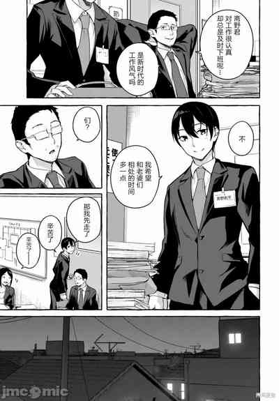 第689頁圖