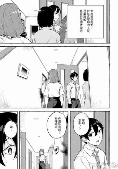 第693頁圖