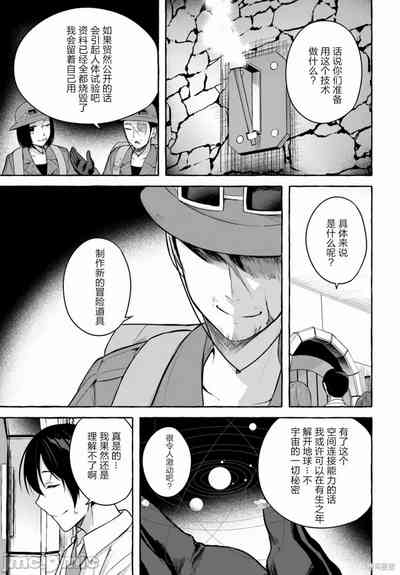 第701頁圖