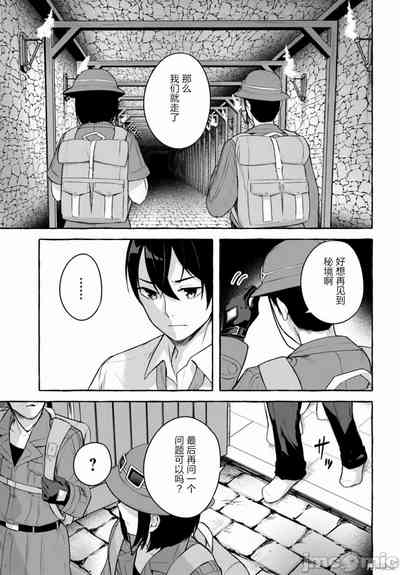 第705頁圖
