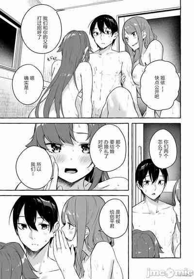第709頁圖