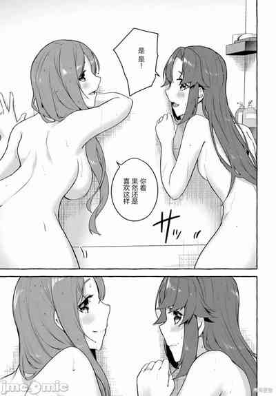 第713頁圖