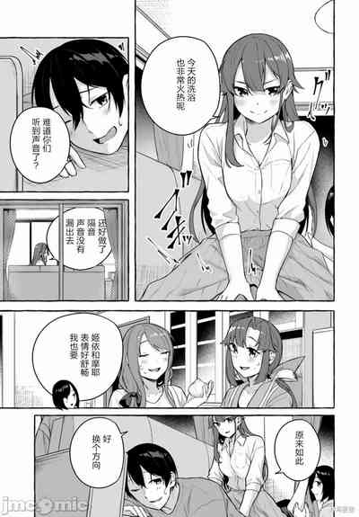 第717頁圖
