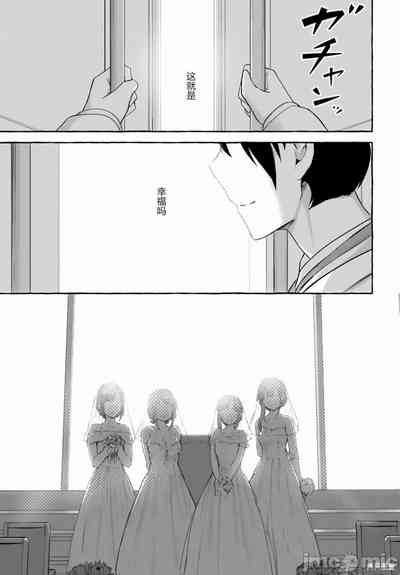 第729頁圖
