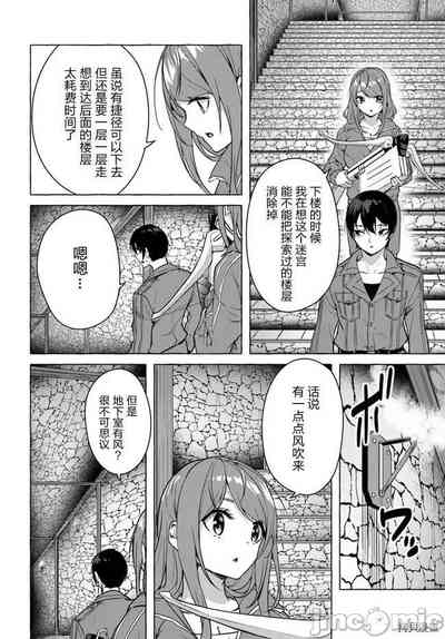 第81頁圖