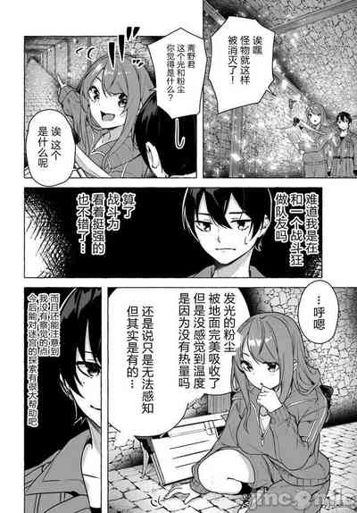 第85頁圖