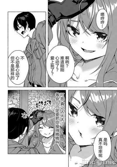 第89頁圖