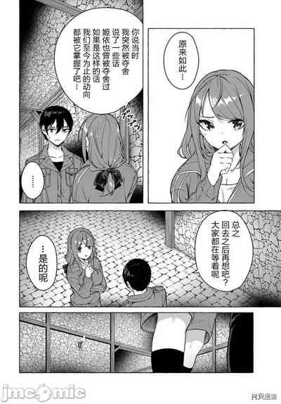 第93頁圖