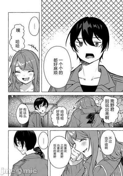 第97頁圖
