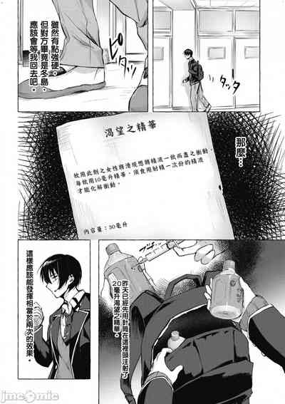 第109頁圖