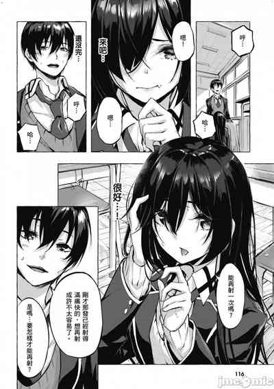 第117頁圖