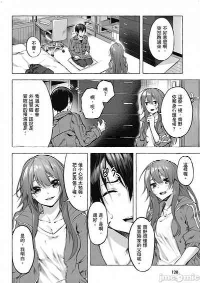 第129頁圖
